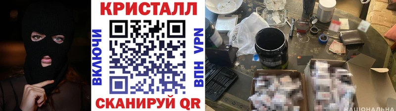 Amphetamine Premium Макаров