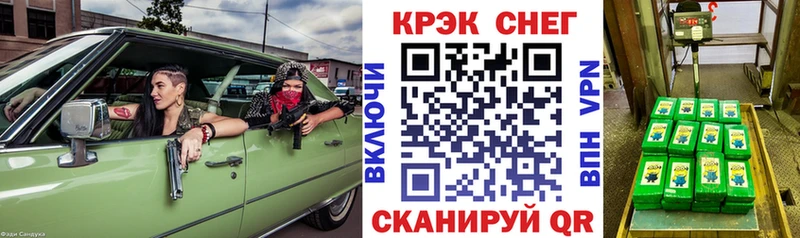 COCAIN 97% Макаров