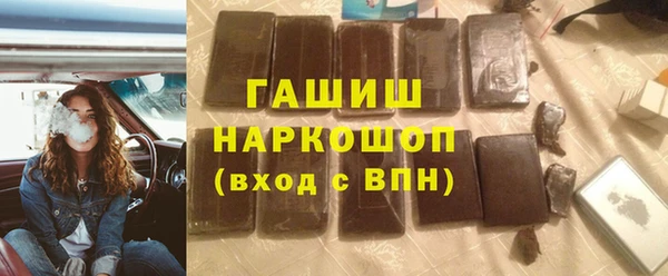 MDMA Premium VHQ Верхний Тагил