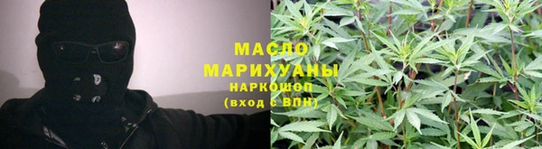 кокаин премиум Верея