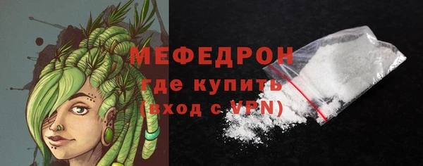 экстази Верхнеуральск
