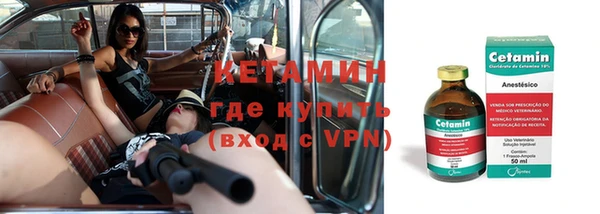 экстази Верхнеуральск