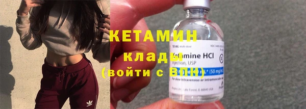 MDMA Premium VHQ Верхний Тагил