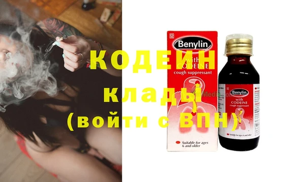 MDMA Premium VHQ Верхний Тагил