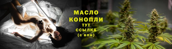 кокаин премиум Верея