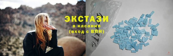 каннабис Зарайск