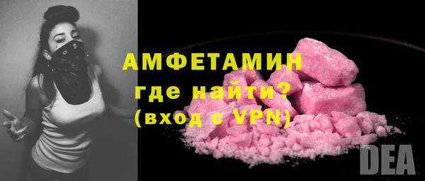 MDMA Premium VHQ Верхний Тагил