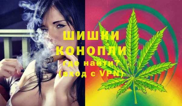 экстази Верхнеуральск