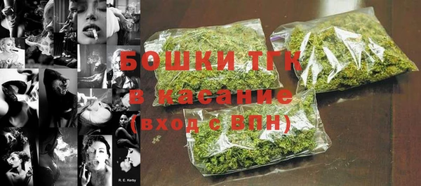 кокаин премиум Верея
