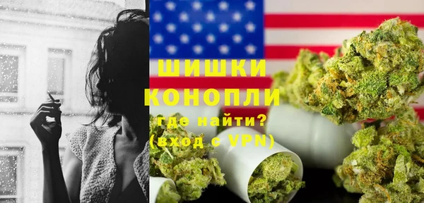тгк Кукмор