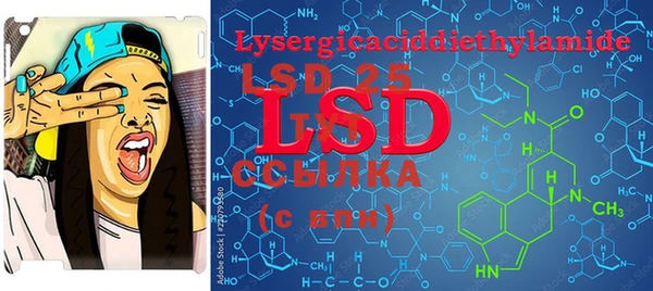 MDMA Premium VHQ Верхний Тагил