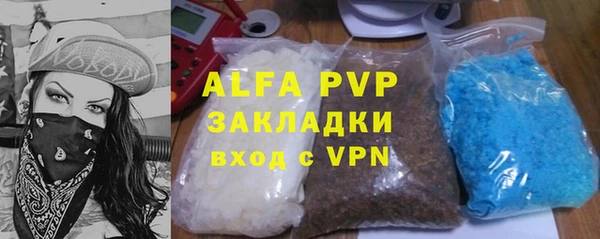 амф Сясьстрой
