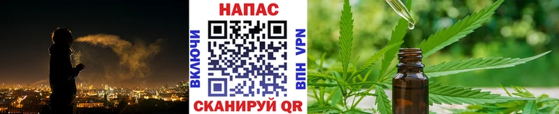 купить закладку  Макаров  Каннабис MAZAR 